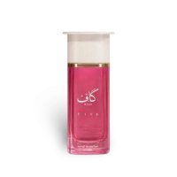 Kaaf Pink by Ahmed Al Maghribi